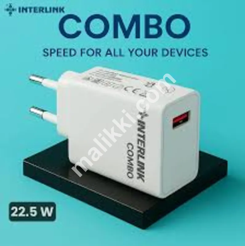 Interlink Combo 22.5W Fast Adaptor