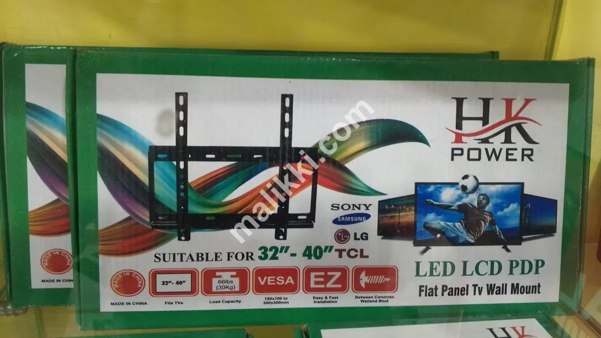  HK Power Flat Panel TV Wall Mount
