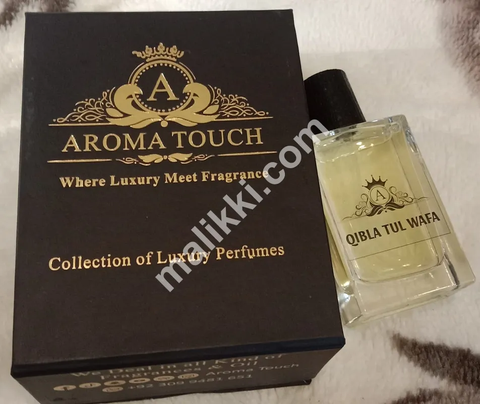 قبلہ الوفاء