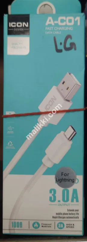 AC01 3.0A چارجنگ کیبل