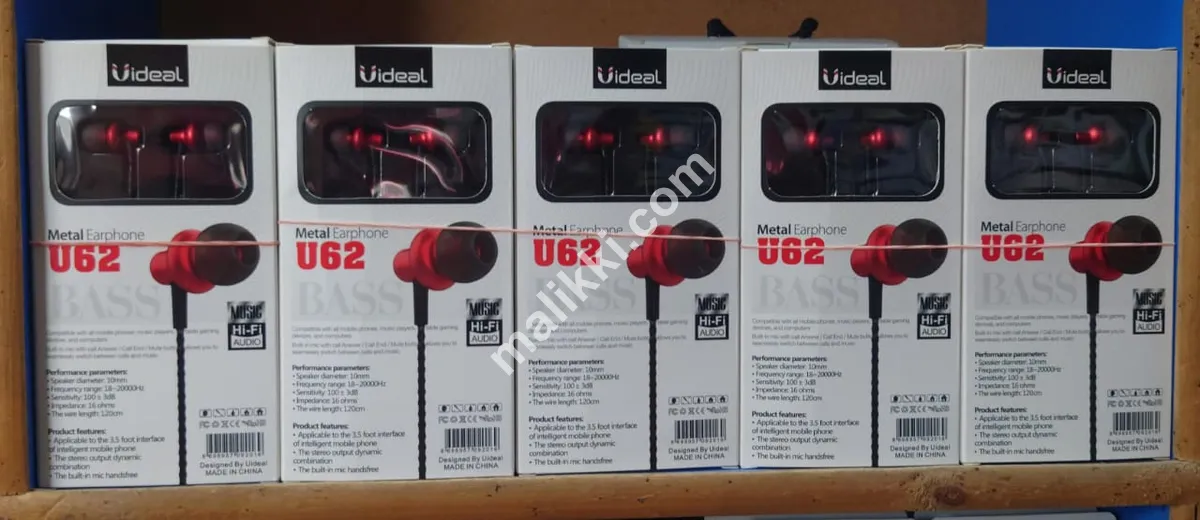Ideal U26 Metal Handsfree Bass
