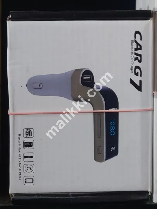کار جی 7 کار چارجر ایل ای ڈی ڈسپلے اور ایس ڈی کارڈ بلوٹوتھ سپورٹ کے ساتھ