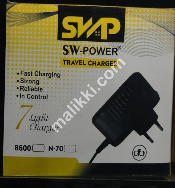 SW SW Power Fast Charger 
