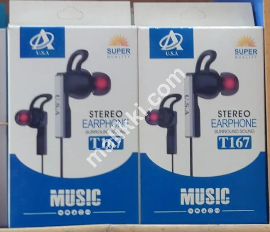 سراؤنڈ ساؤنڈ کے ساتھ یو ایس اے سٹیریو ہینڈ فری