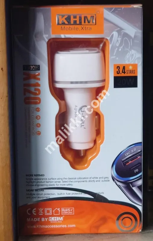 KHM Car Charger PD X120 J Cell