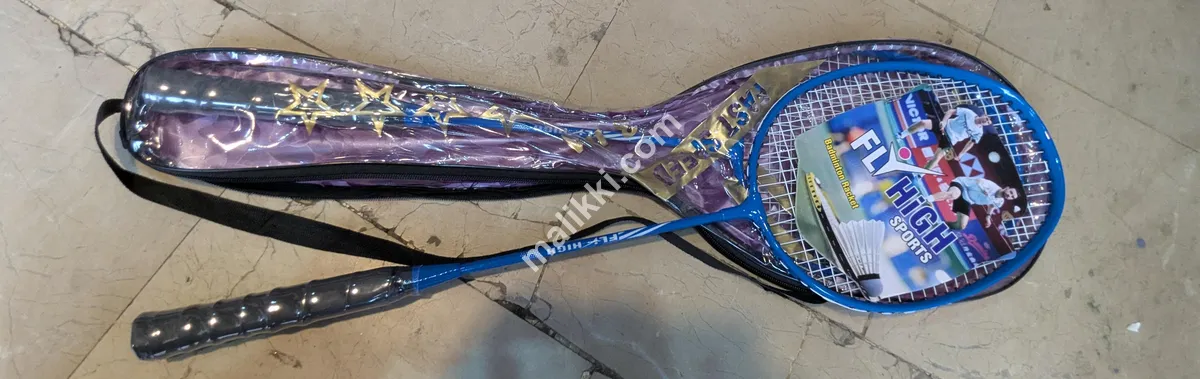 Fly High Rackets Double Frame