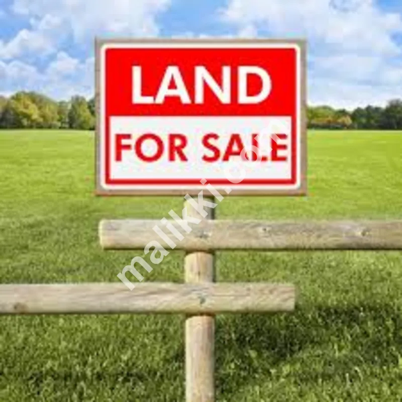 5 Marla Commercial Plot Available For Sale