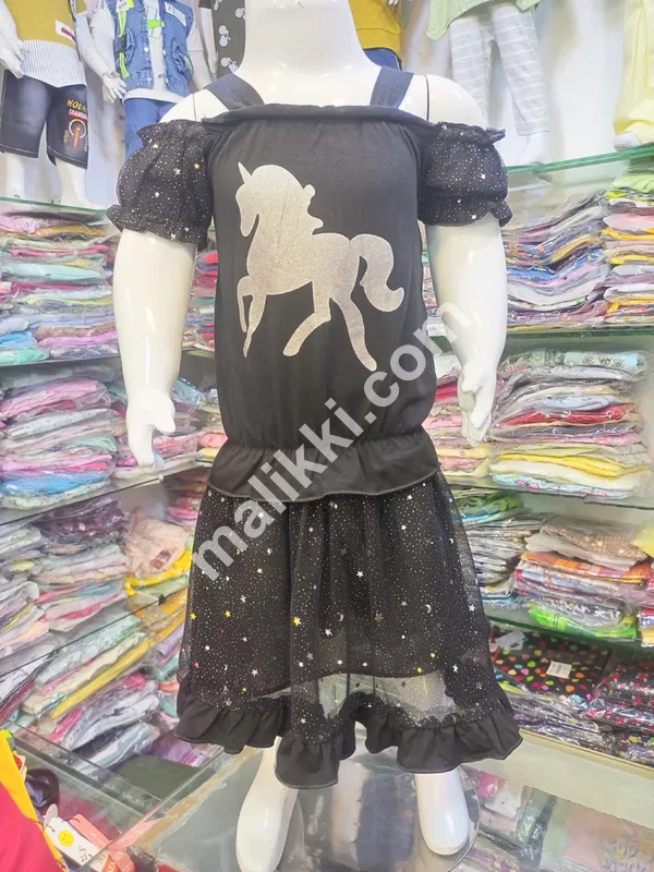 Jersey Top and Net Skirt Suit for baby Girls