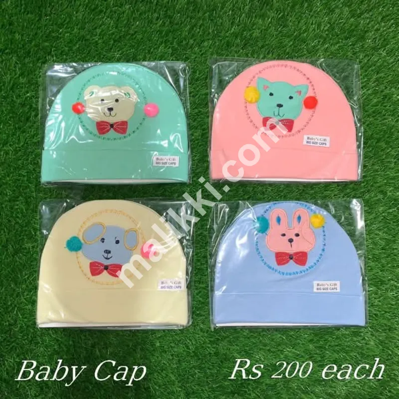 Baby Caps Available
