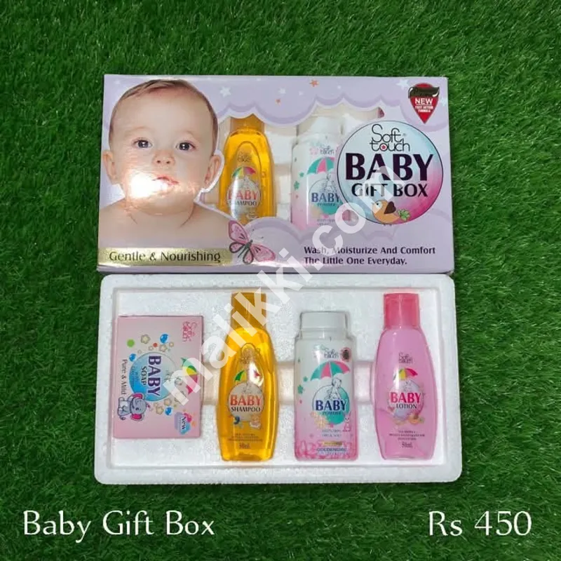 بیبی گفٹ باکس