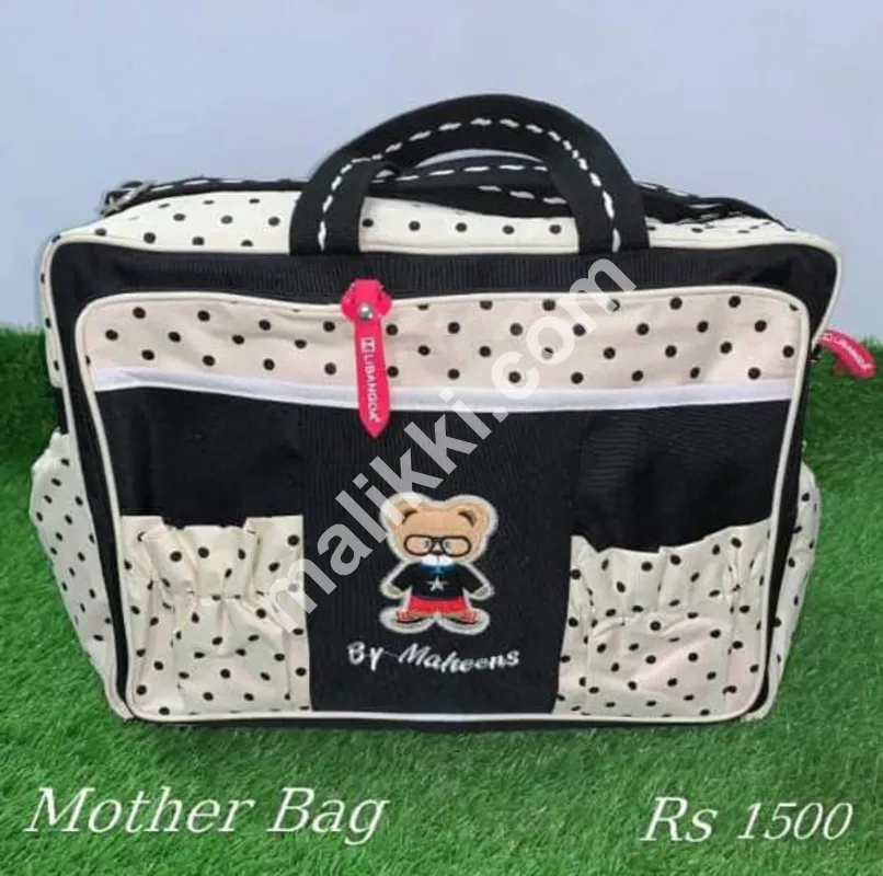 مدر بیگ دستیاب ہے۔