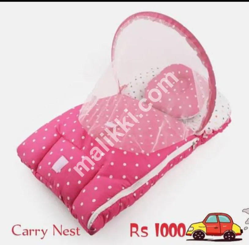 بچوں کے لیے گلابی کیری نیسٹ