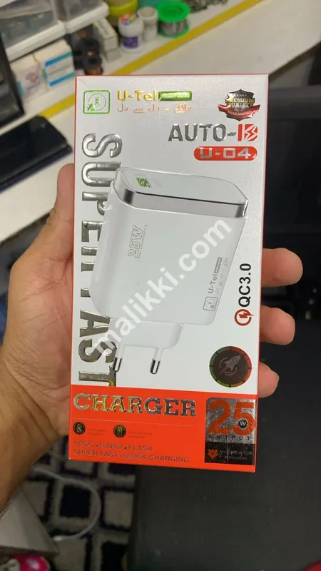 کوئیک چارج 3.0