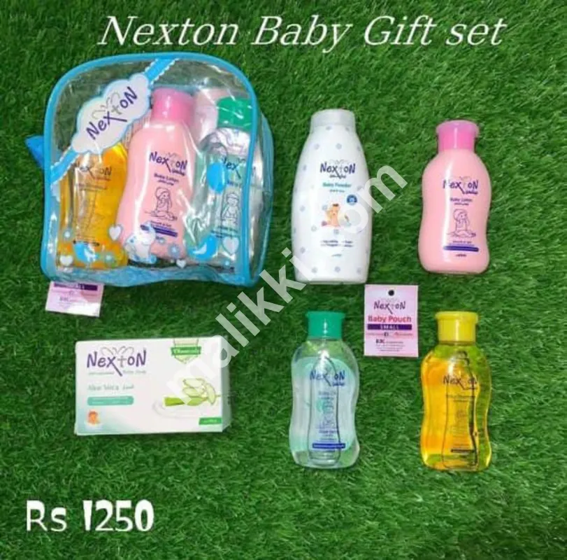 نیکسٹن بیبی گفٹ سیٹ