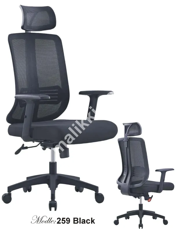 Gaming Chair