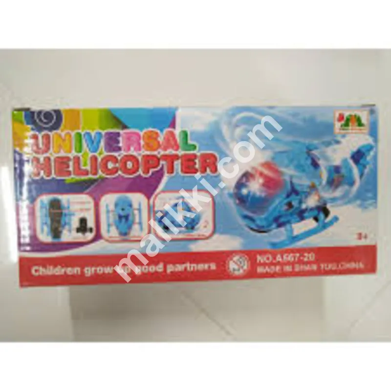 بیٹری سے چلنے والا ہیلی کاپٹر بچوں کے لیے ڈیزائن کیا گیا ہے۔