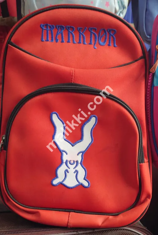Markhor School Bag For Boys 