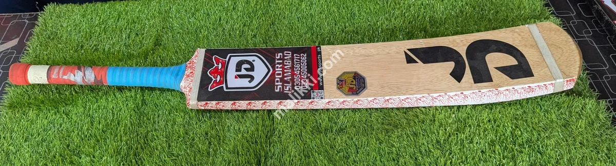 JD Sports Coconut Wood Bat