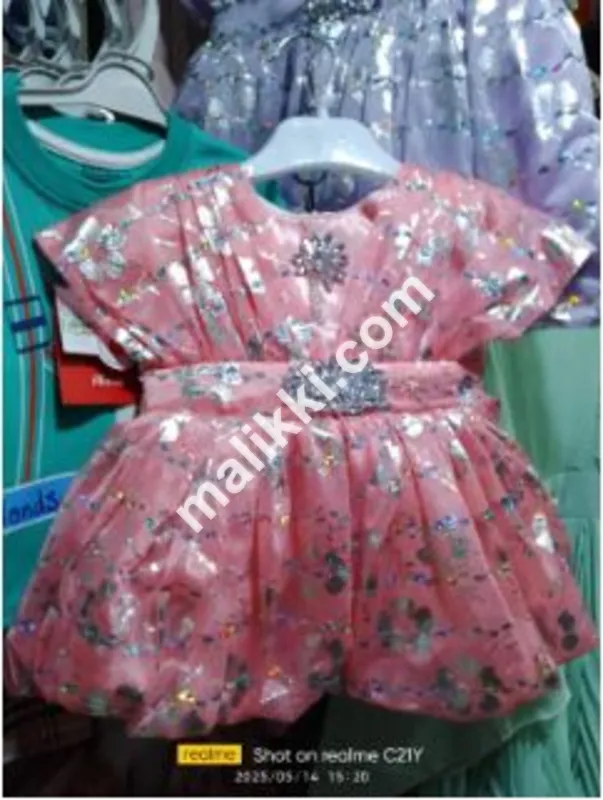 Baby pink Frock for Baby Girls