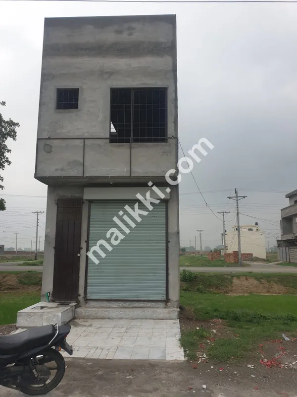 Bismillah housing society phase 1 bilal block 42 shop number 