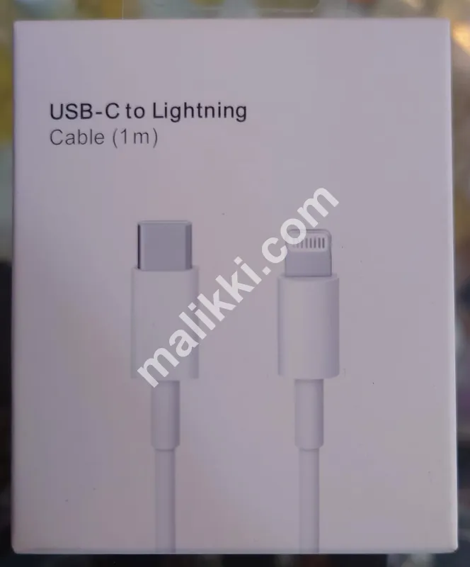 USb C to Lightning Charging Cable 