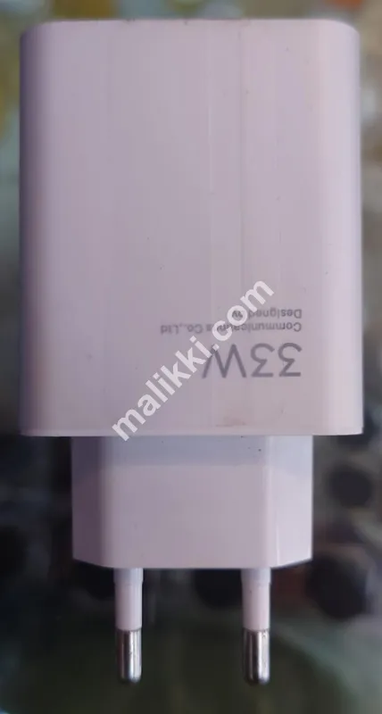 Xiaomi 33W Fast Charger Adapter