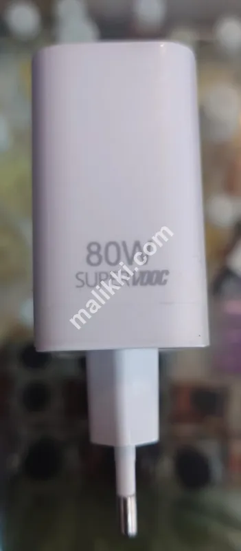 80W Super Vooc Adapter