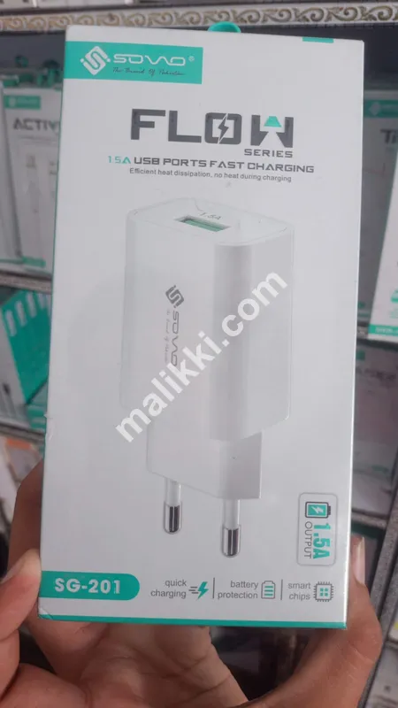 SOVO Flow Series 1.5A Output Adapter