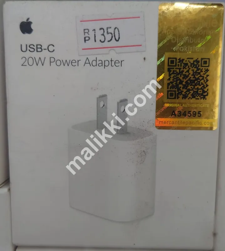 USB C 20W Power Adapter 