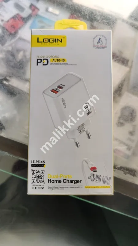 LOGIN 45W Dual Ports Mobile Charger
