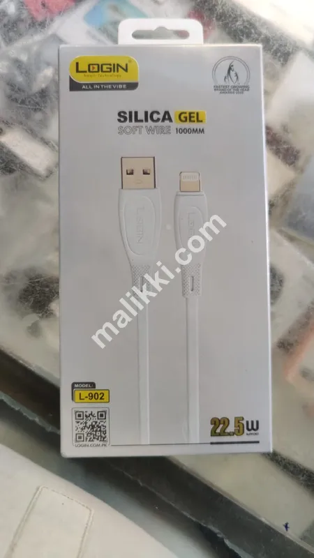 لاگ ان 22.5W سپورٹ سلیکا جیل سافٹ وائر