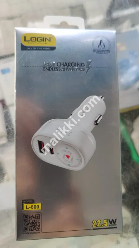 LOGIN 22.5W Charger