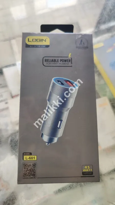 LOGIN 45W Support Charger