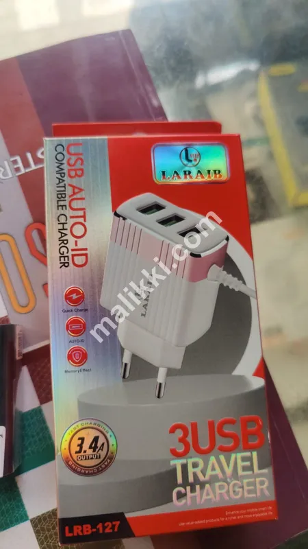 LARAIB 3.4A Output Mobile Charger