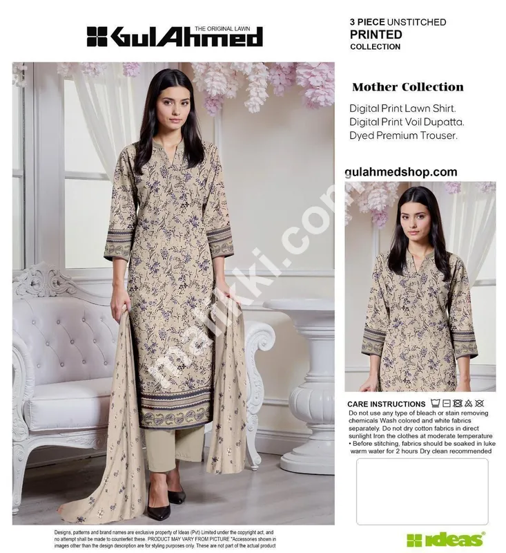 گل احمد مدر کلیکشن 3 پی سی سوٹ
