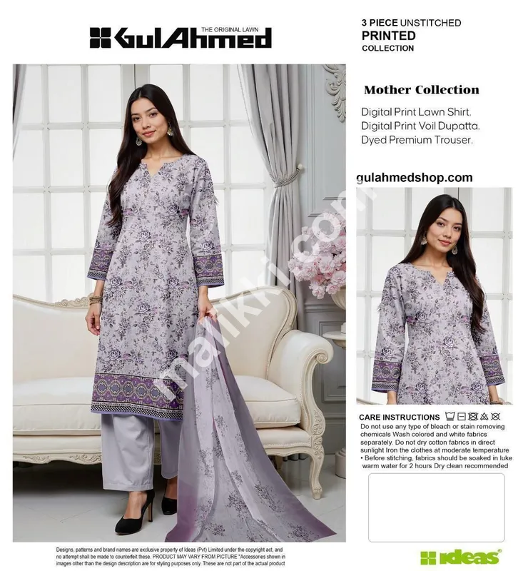 گل احمد مدر کلیکشن بغیر سلے سوٹ
