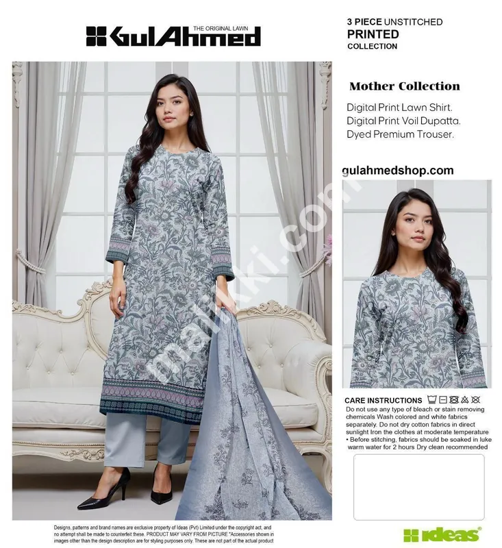 گل احمد 3 پی سی سوٹ