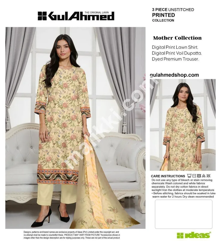  گل احمد مدر کلیکشن 3 پی سی سوٹ
