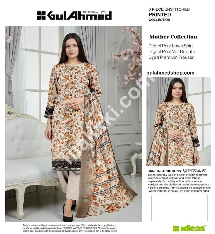 گل احمد 3 پی سی کے بغیر سلے ہوئے سوٹ کے آئیڈیاز