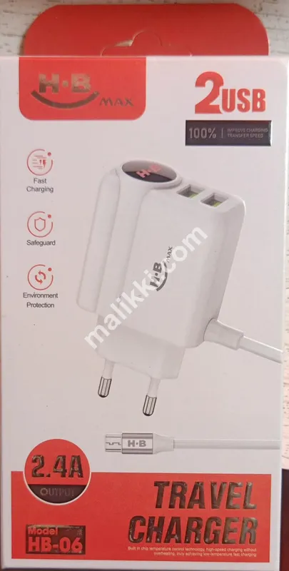 H.B Max 2.4A Output Charger