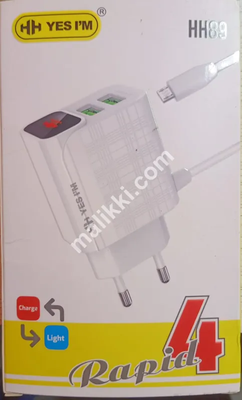 HH89 Mobile Charger