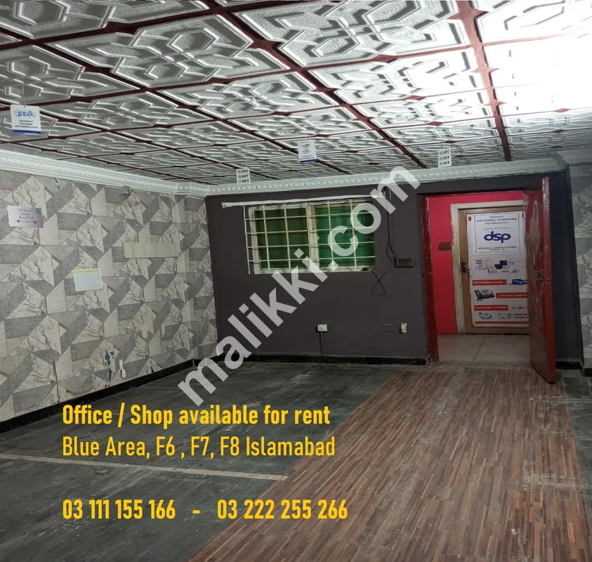 Office Space available for rent Blue Area , F6, F7, F8 Islamabad